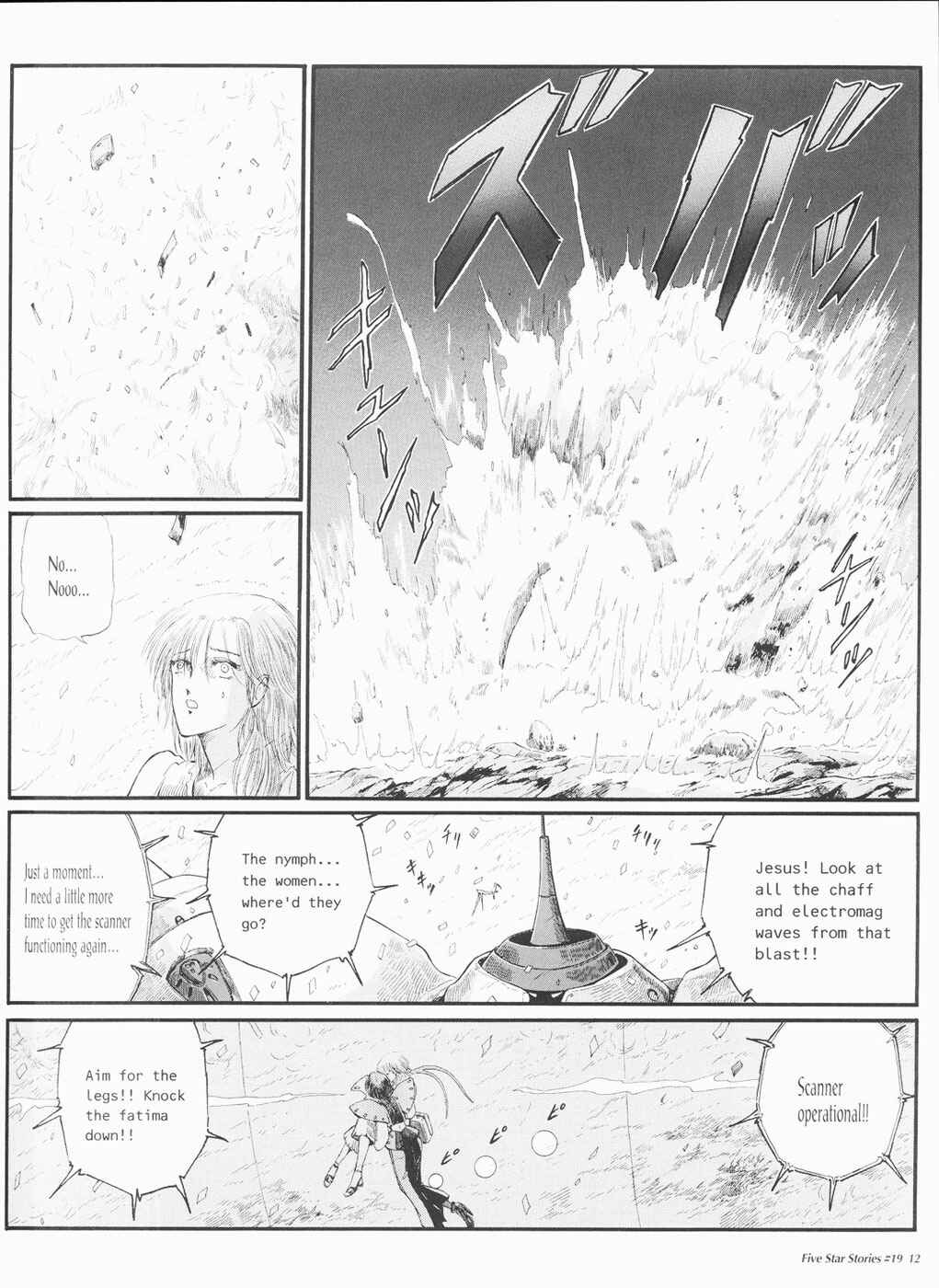 Page 13 Chapter 19 The Five Star Stories