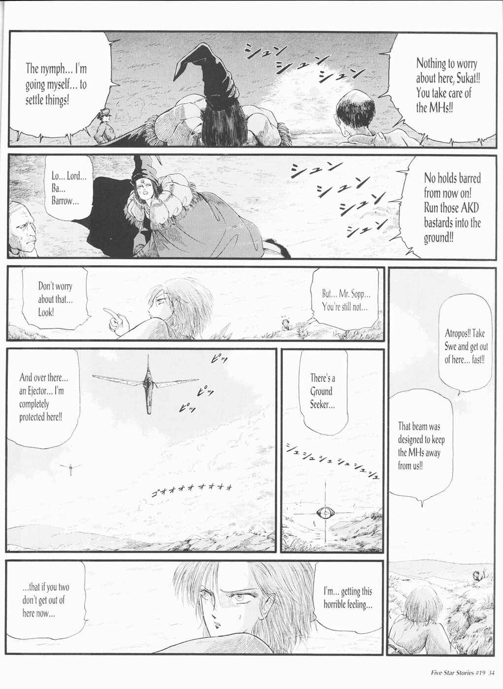 Page 35 Chapter 19 The Five Star Stories