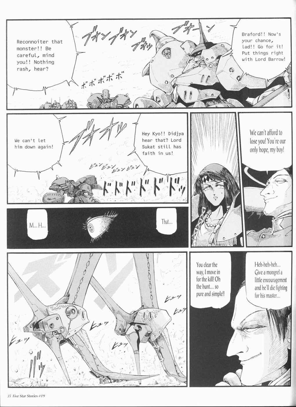 Page 36 Chapter 19 The Five Star Stories