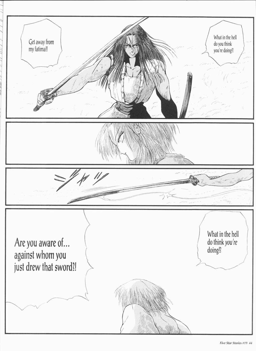 Page 45 Chapter 19 The Five Star Stories