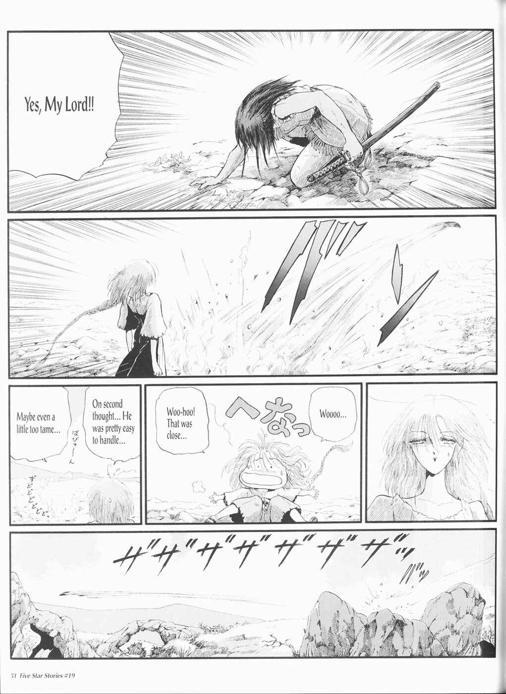 Page 52 Chapter 19 The Five Star Stories