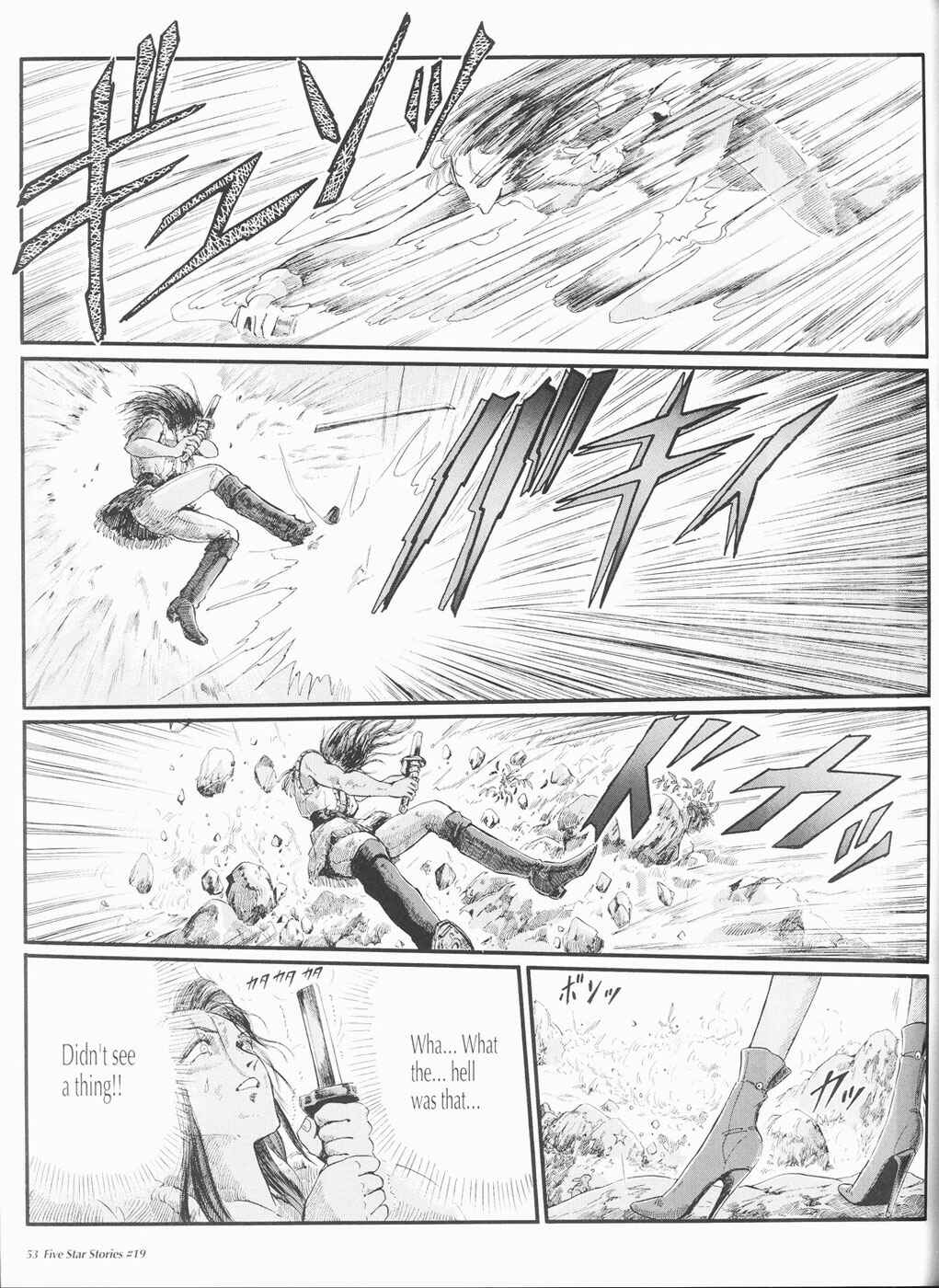 Page 54 Chapter 19 The Five Star Stories