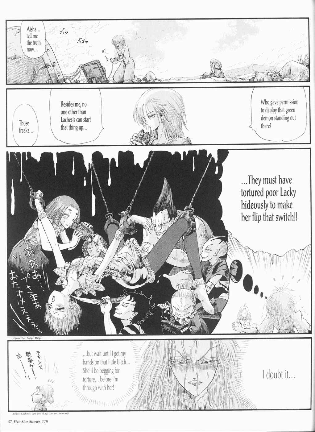 Page 58 Chapter 19 The Five Star Stories