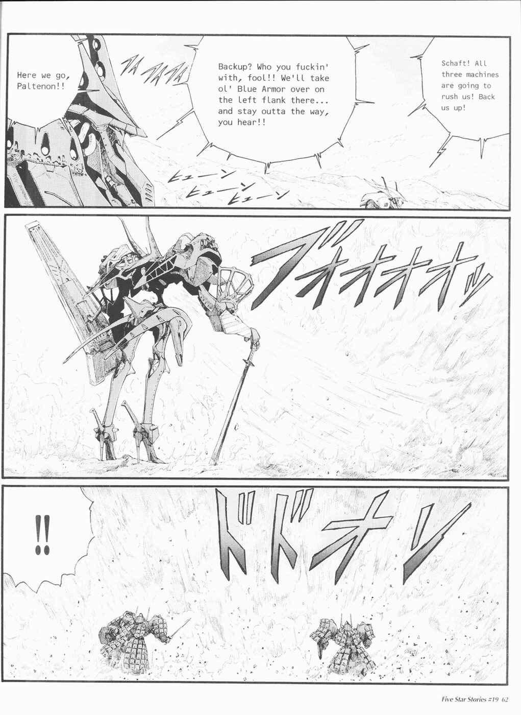 Page 63 Chapter 19 The Five Star Stories