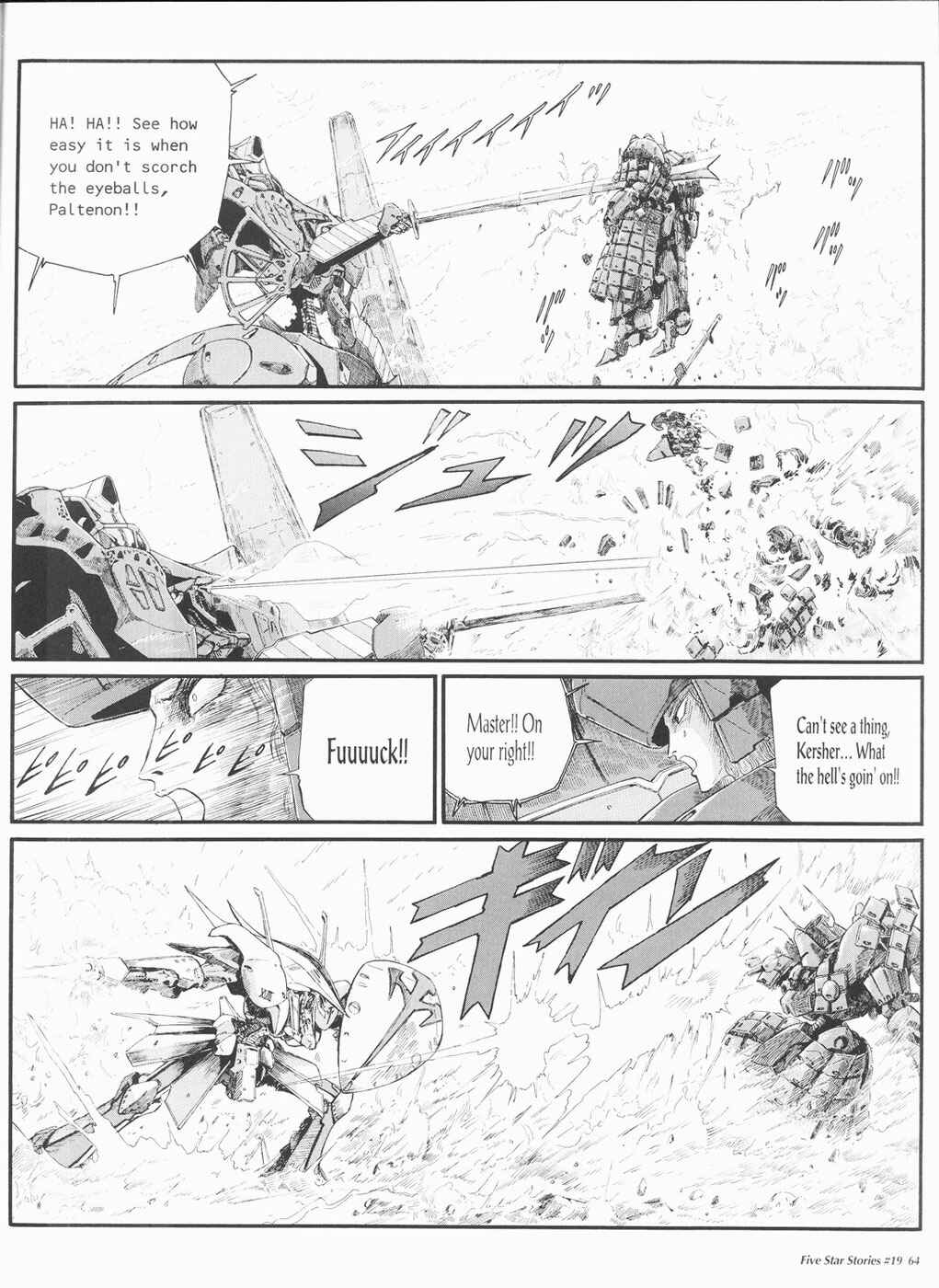 Page 65 Chapter 19 The Five Star Stories
