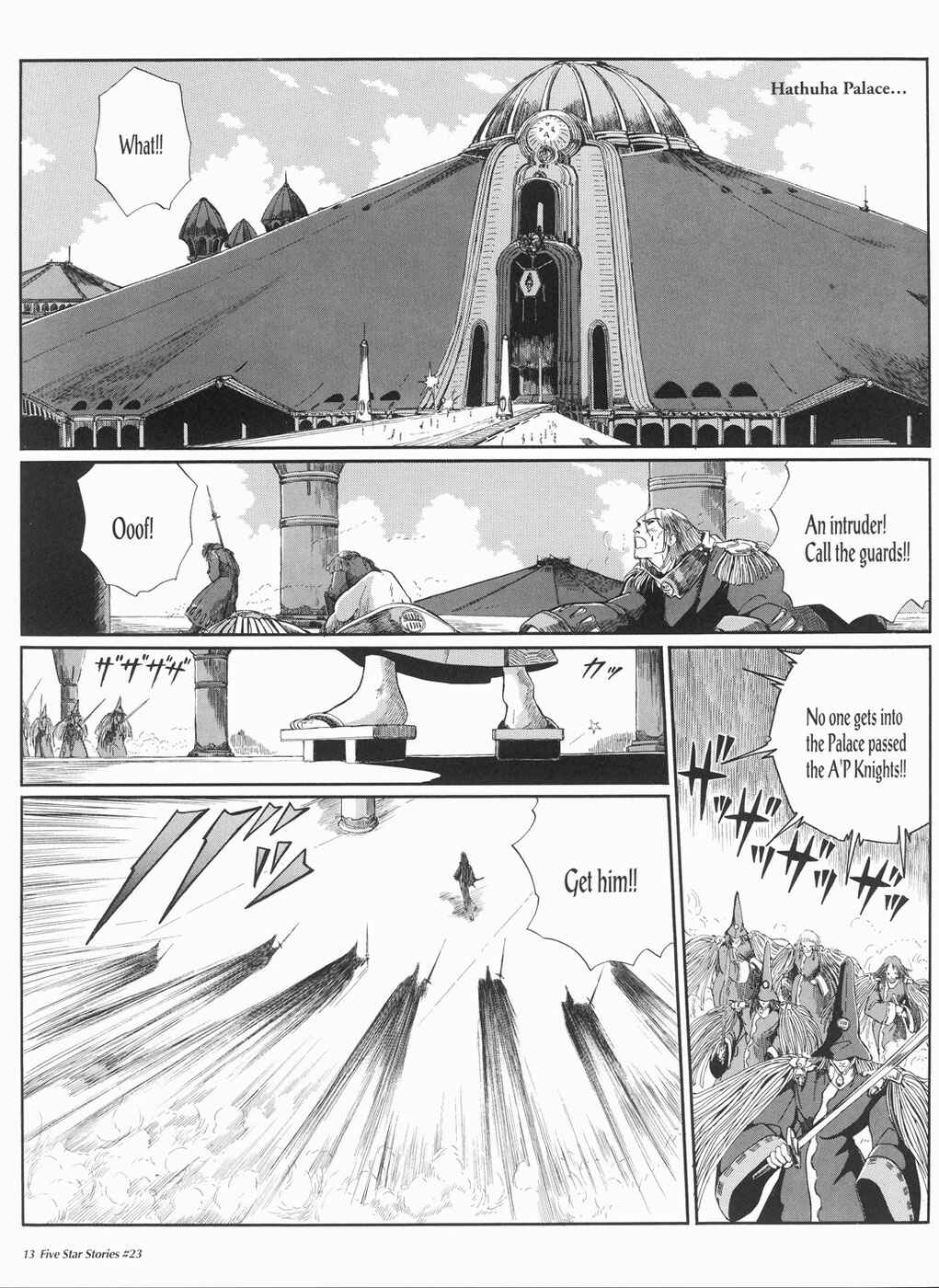 Page 14 Chapter 23 The Five Star Stories