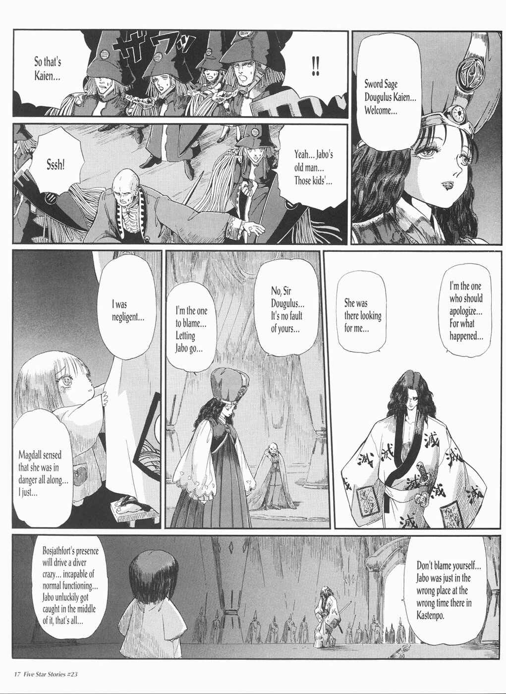 Page 18 Chapter 23 The Five Star Stories