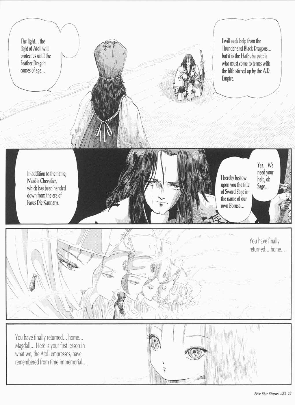 Page 23 Chapter 23 The Five Star Stories