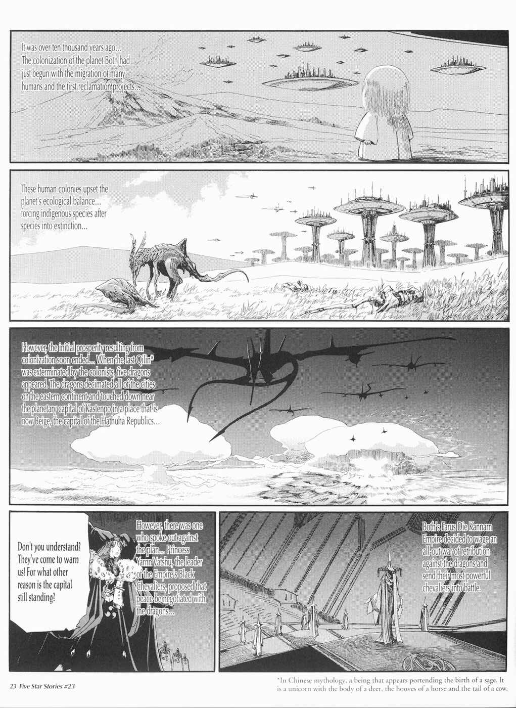 Page 24 Chapter 23 The Five Star Stories