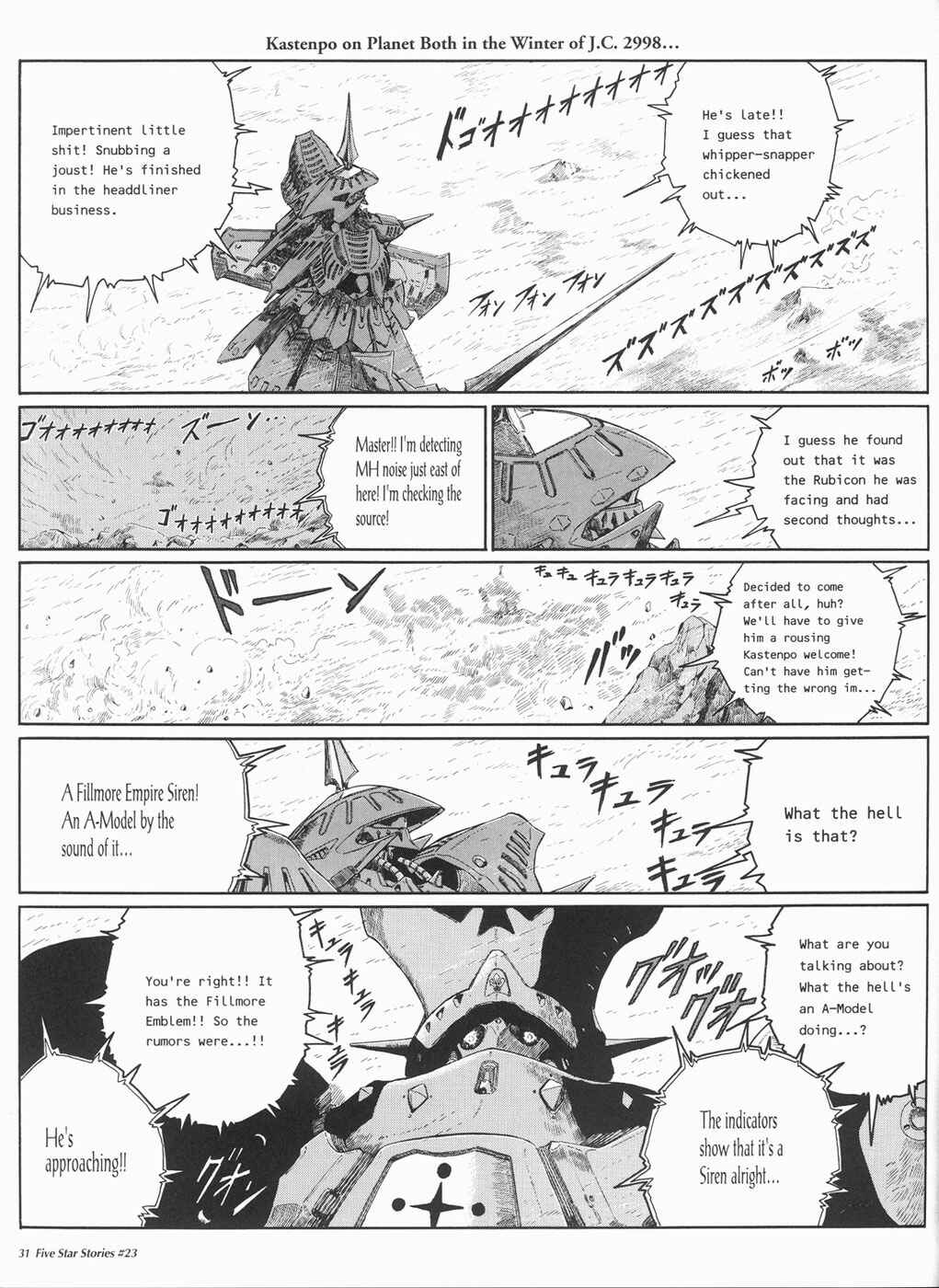 Page 32 Chapter 23 The Five Star Stories