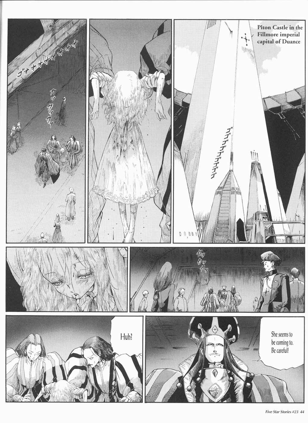 Page 45 Chapter 23 The Five Star Stories