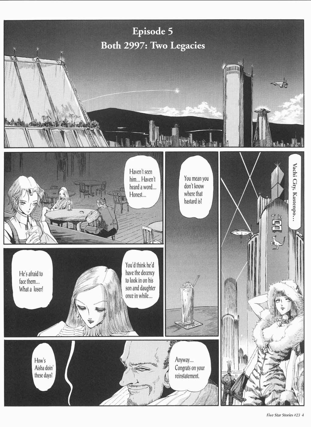 Page 5 Chapter 23 The Five Star Stories