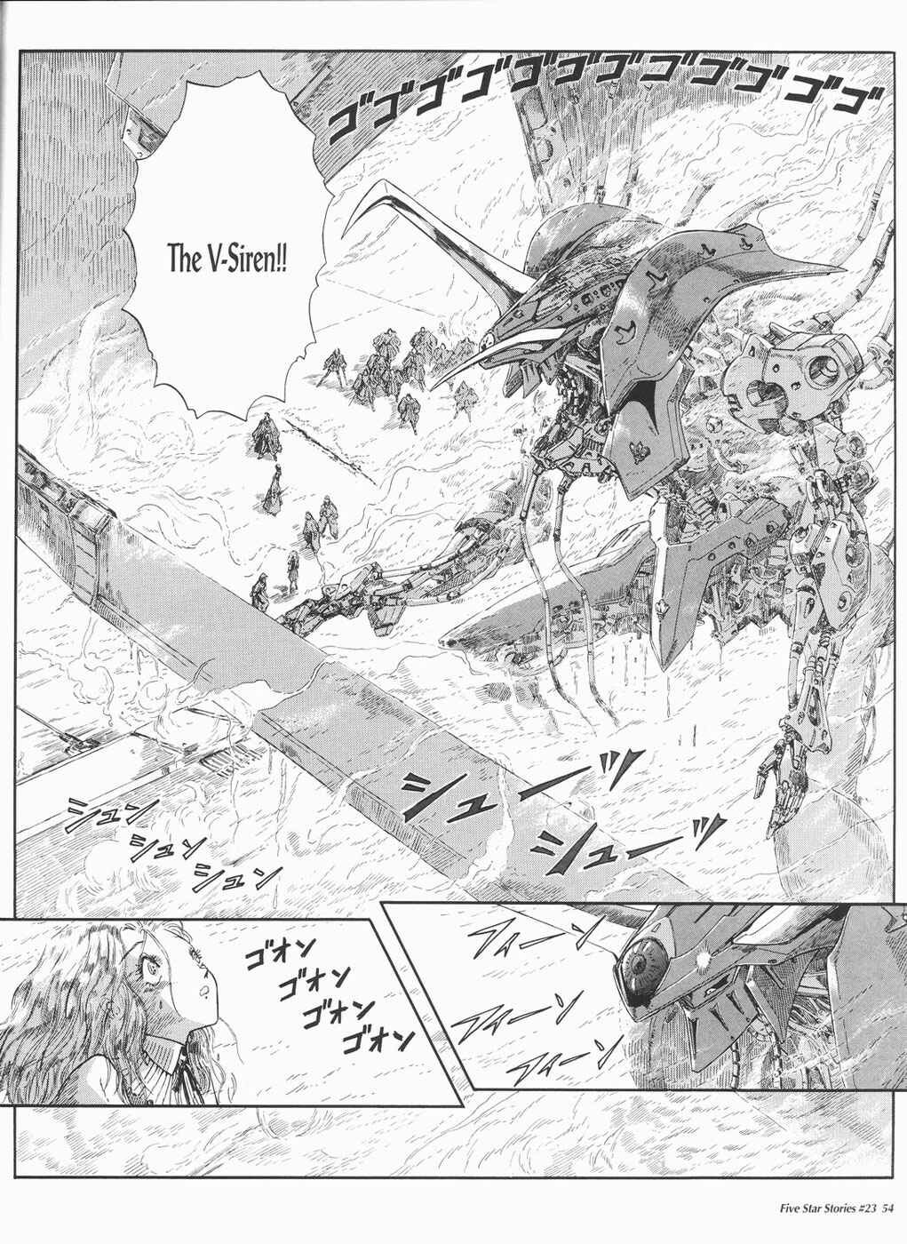 Page 55 Chapter 23 The Five Star Stories