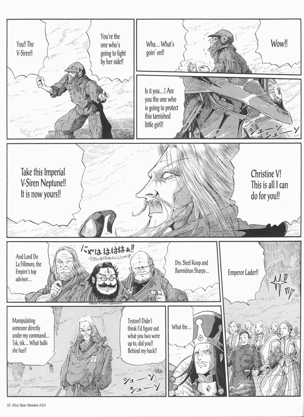 Page 56 Chapter 23 The Five Star Stories