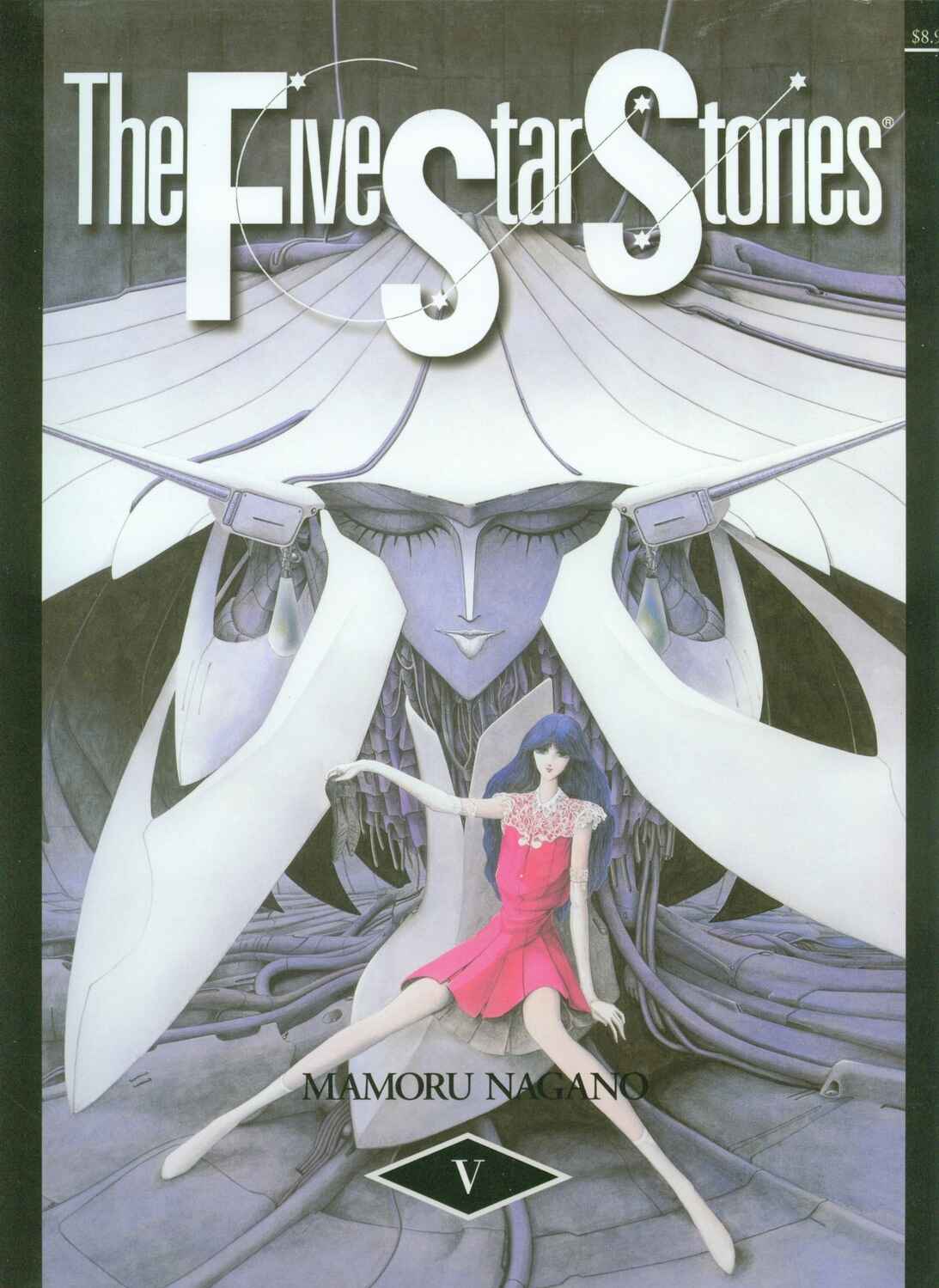 Page 1 Chapter 5 The Five Star Stories