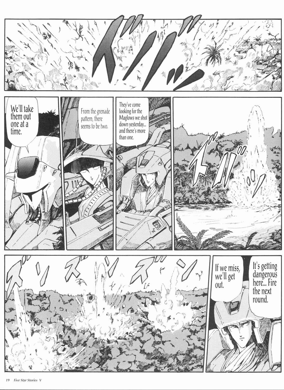 Page 20 Chapter 5 The Five Star Stories