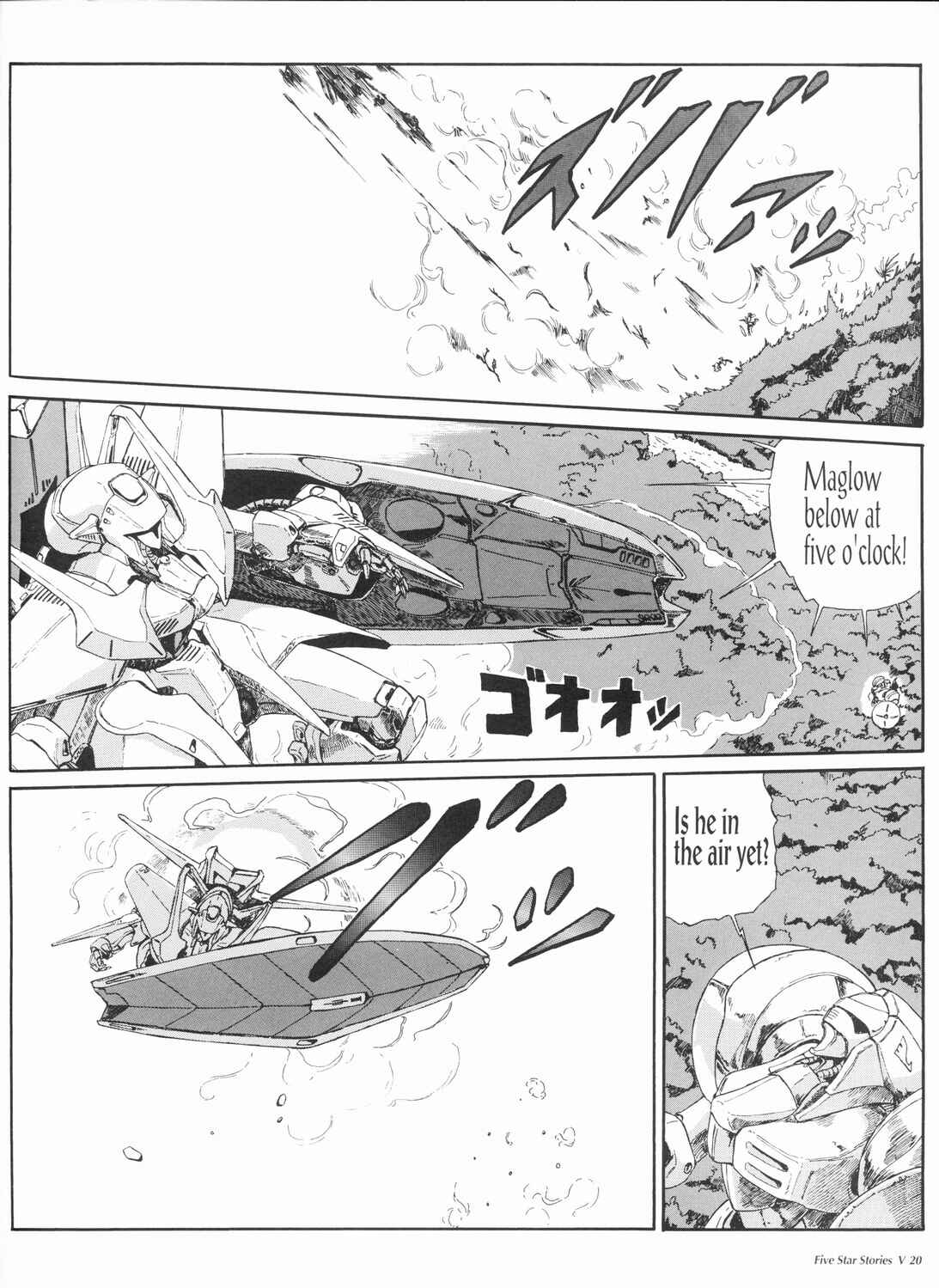 Page 21 Chapter 5 The Five Star Stories