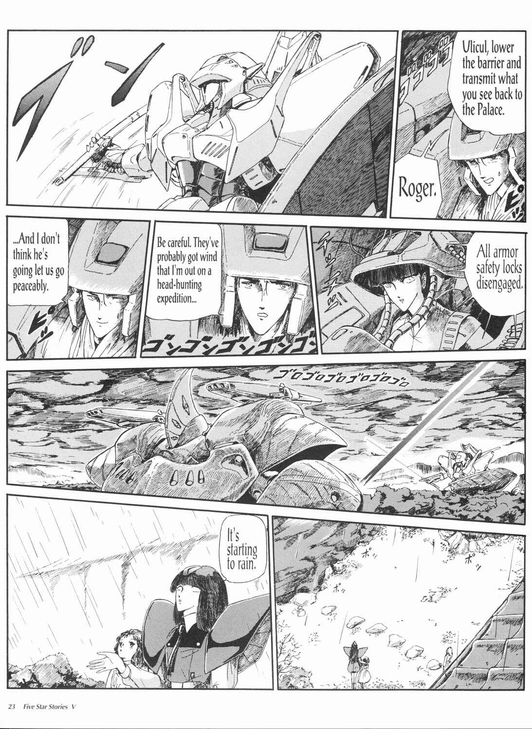 Page 24 Chapter 5 The Five Star Stories