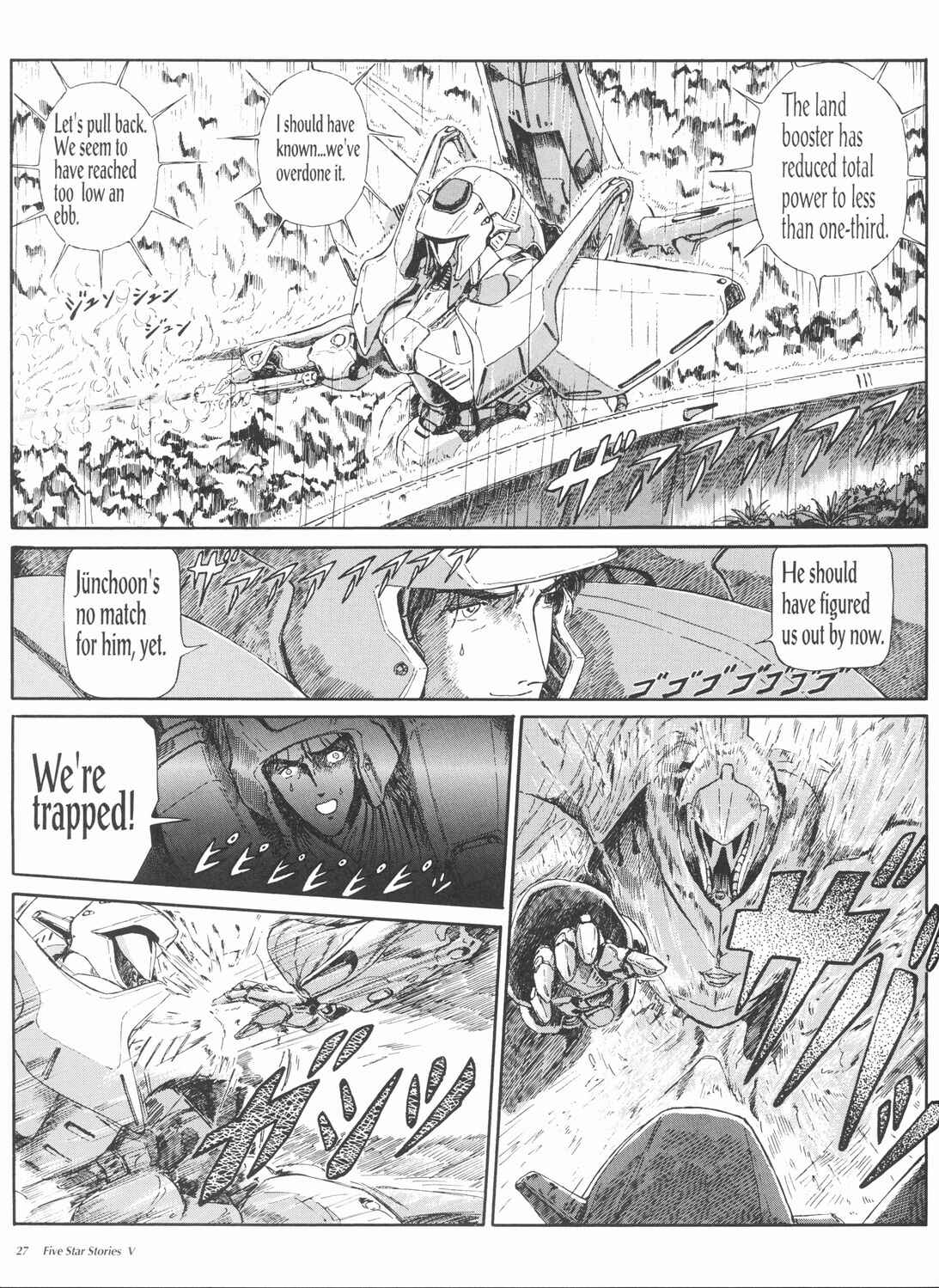 Page 28 Chapter 5 The Five Star Stories