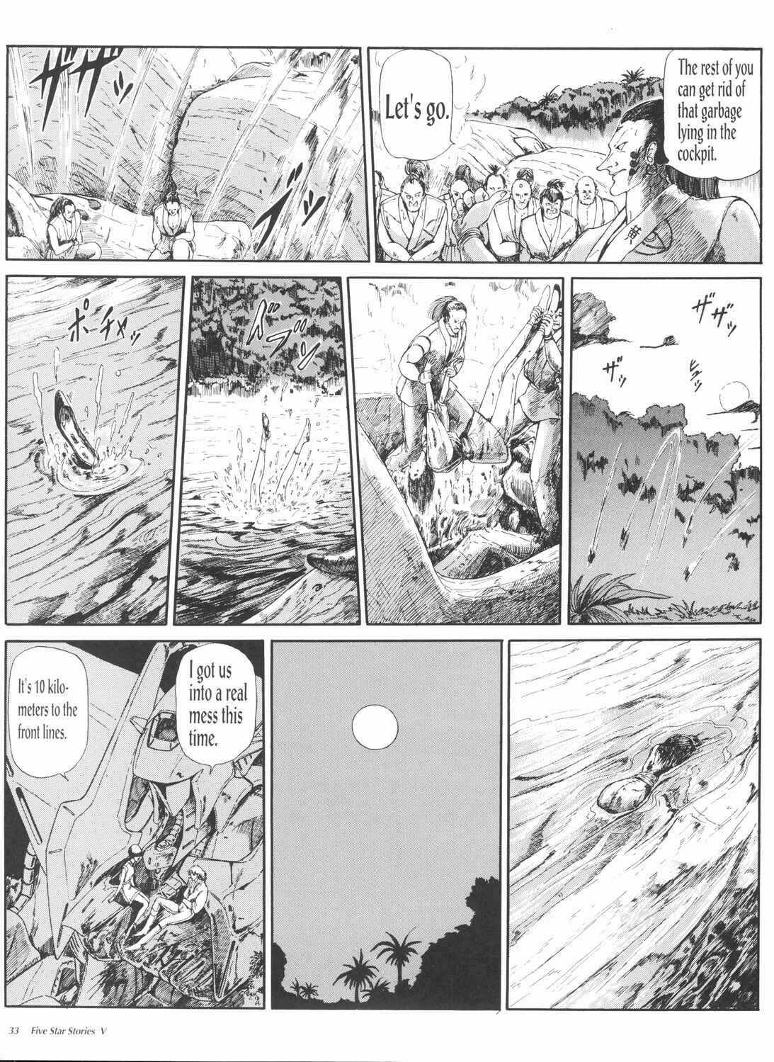 Page 34 Chapter 5 The Five Star Stories