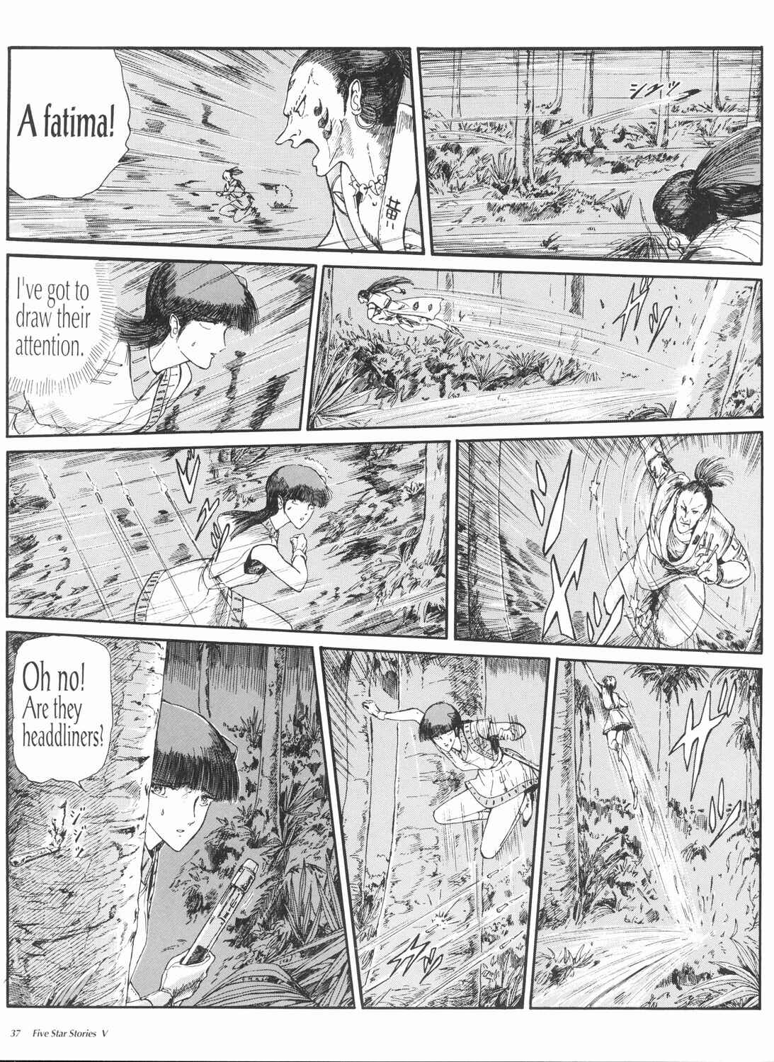 Page 38 Chapter 5 The Five Star Stories