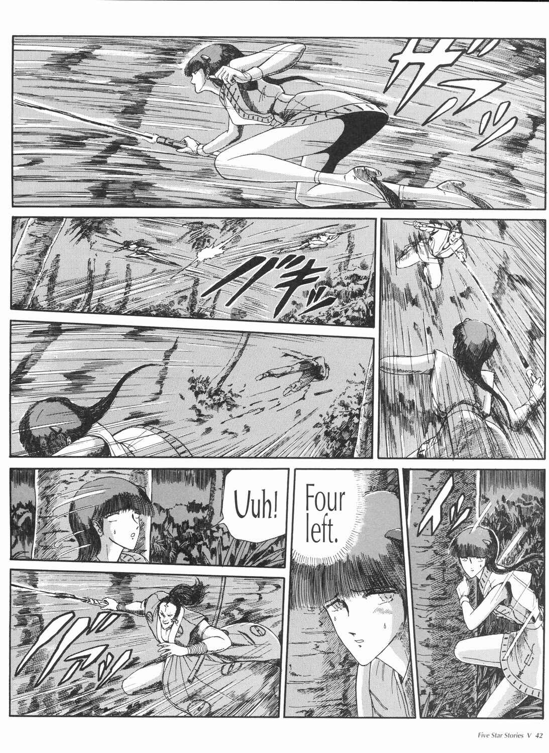 Page 43 Chapter 5 The Five Star Stories