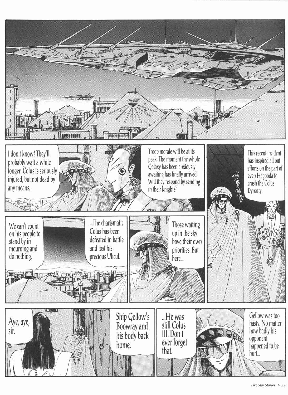 Page 53 Chapter 5 The Five Star Stories