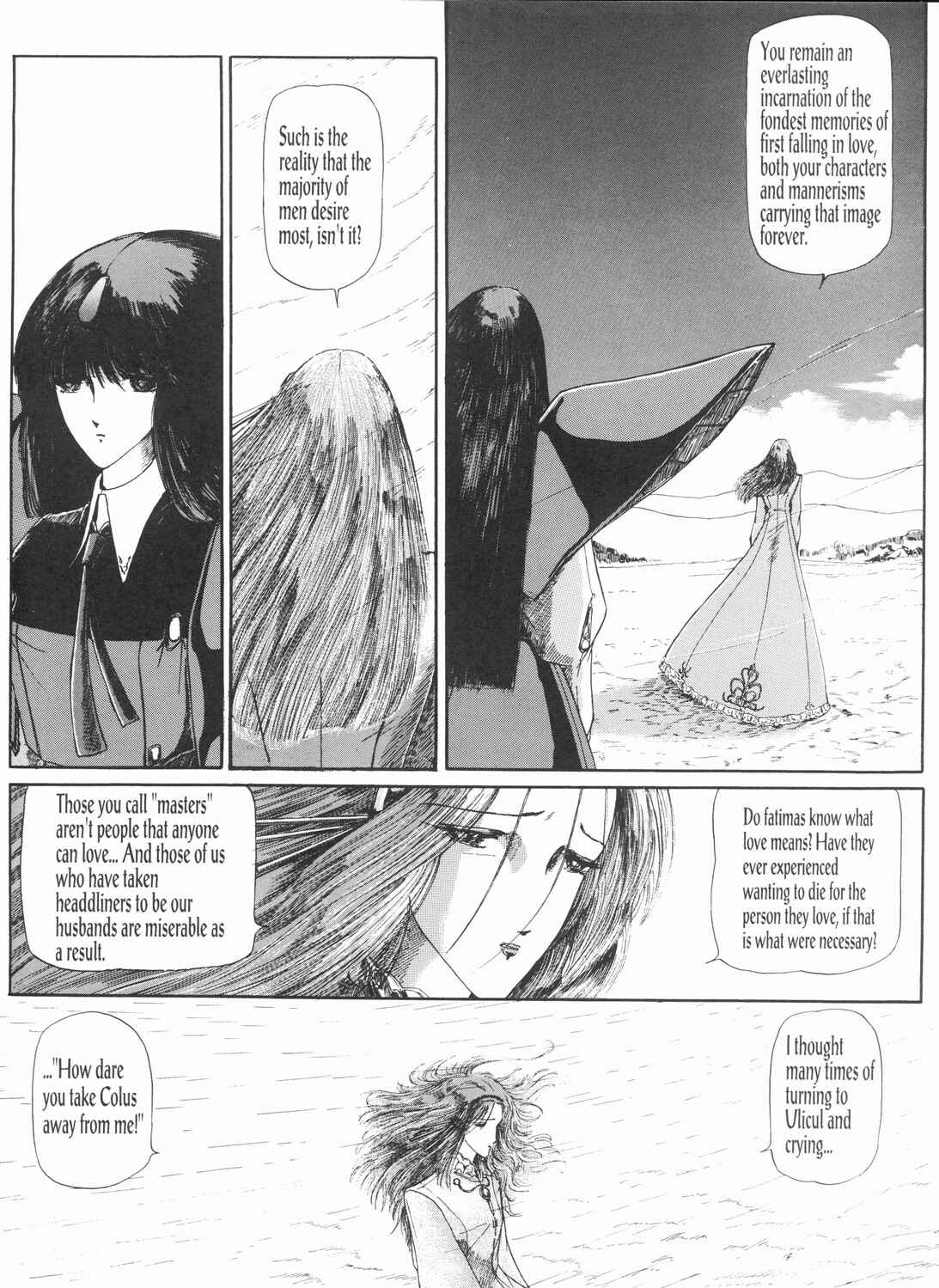 Page 59 Chapter 5 The Five Star Stories