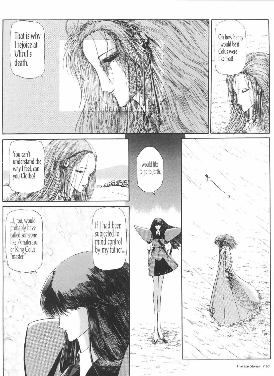 Page 61 Chapter 5 The Five Star Stories