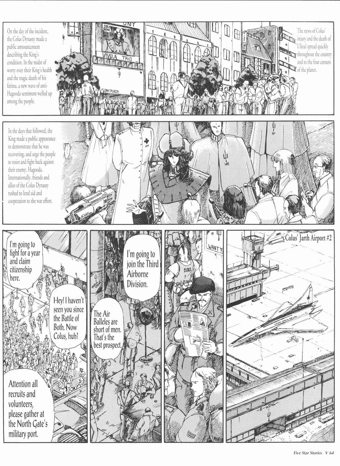 Page 65 Chapter 5 The Five Star Stories