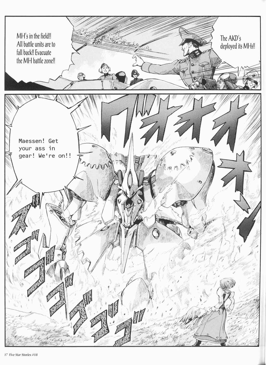 Page 18 Chapter 18 The Five Star Stories