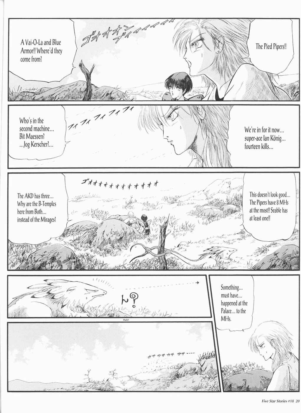 Page 21 Chapter 18 The Five Star Stories