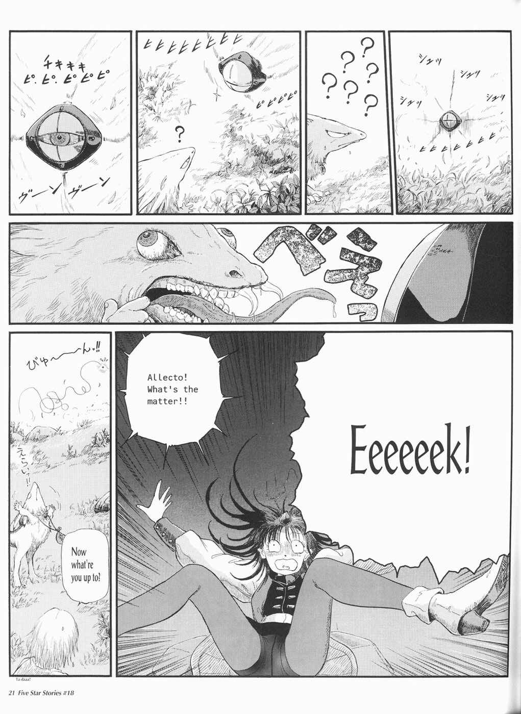 Page 22 Chapter 18 The Five Star Stories