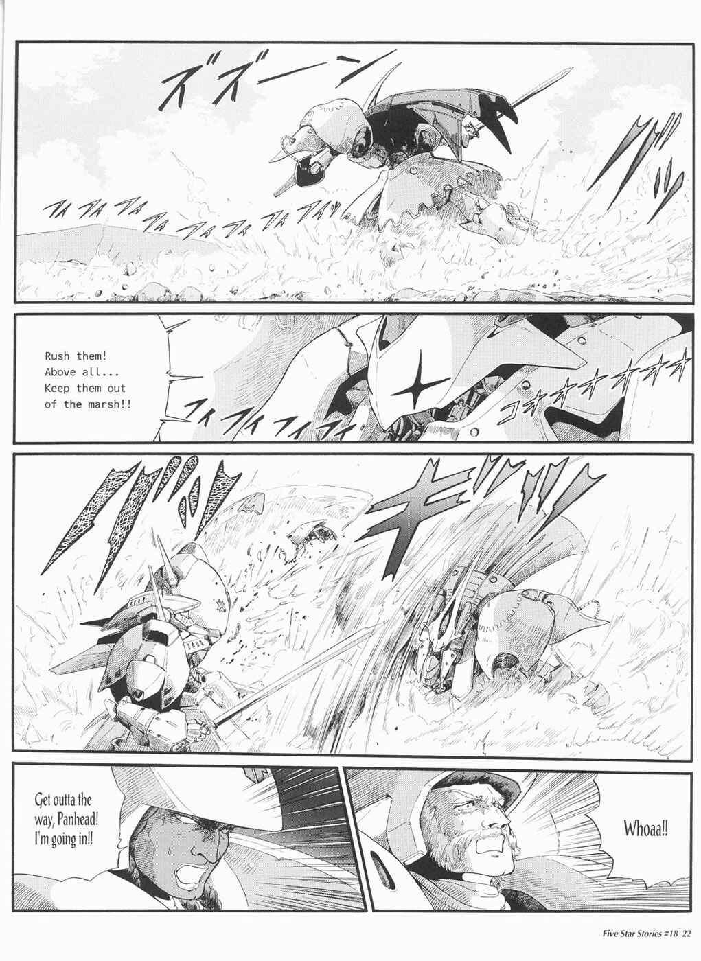 Page 23 Chapter 18 The Five Star Stories