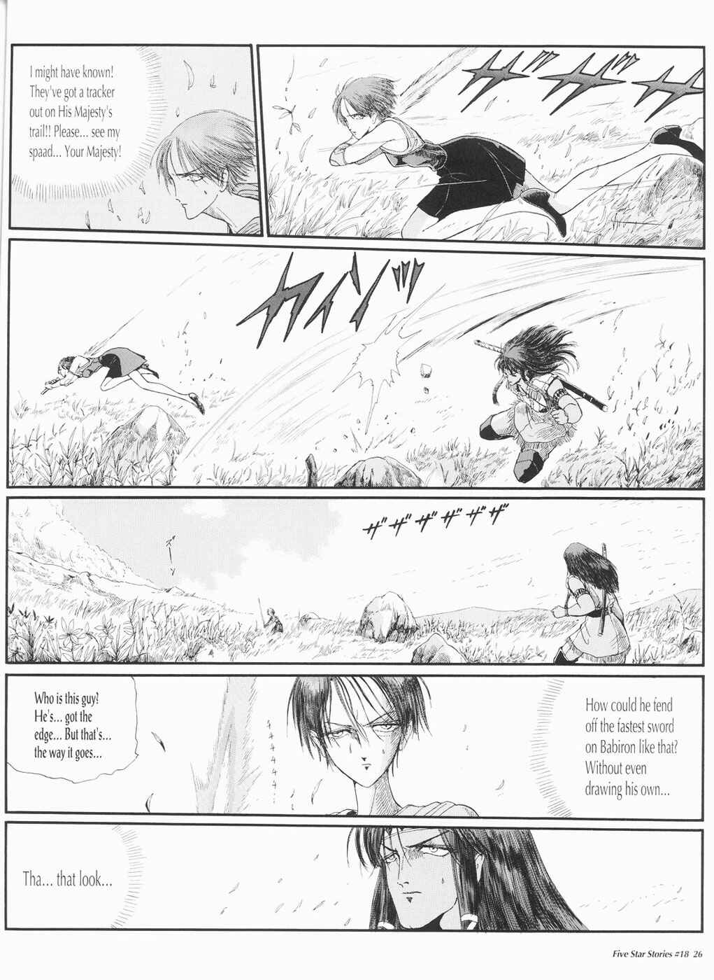 Page 27 Chapter 18 The Five Star Stories