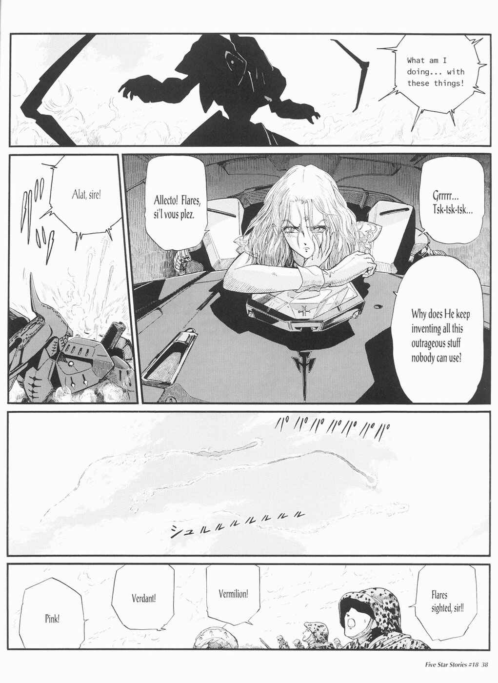 Page 39 Chapter 18 The Five Star Stories