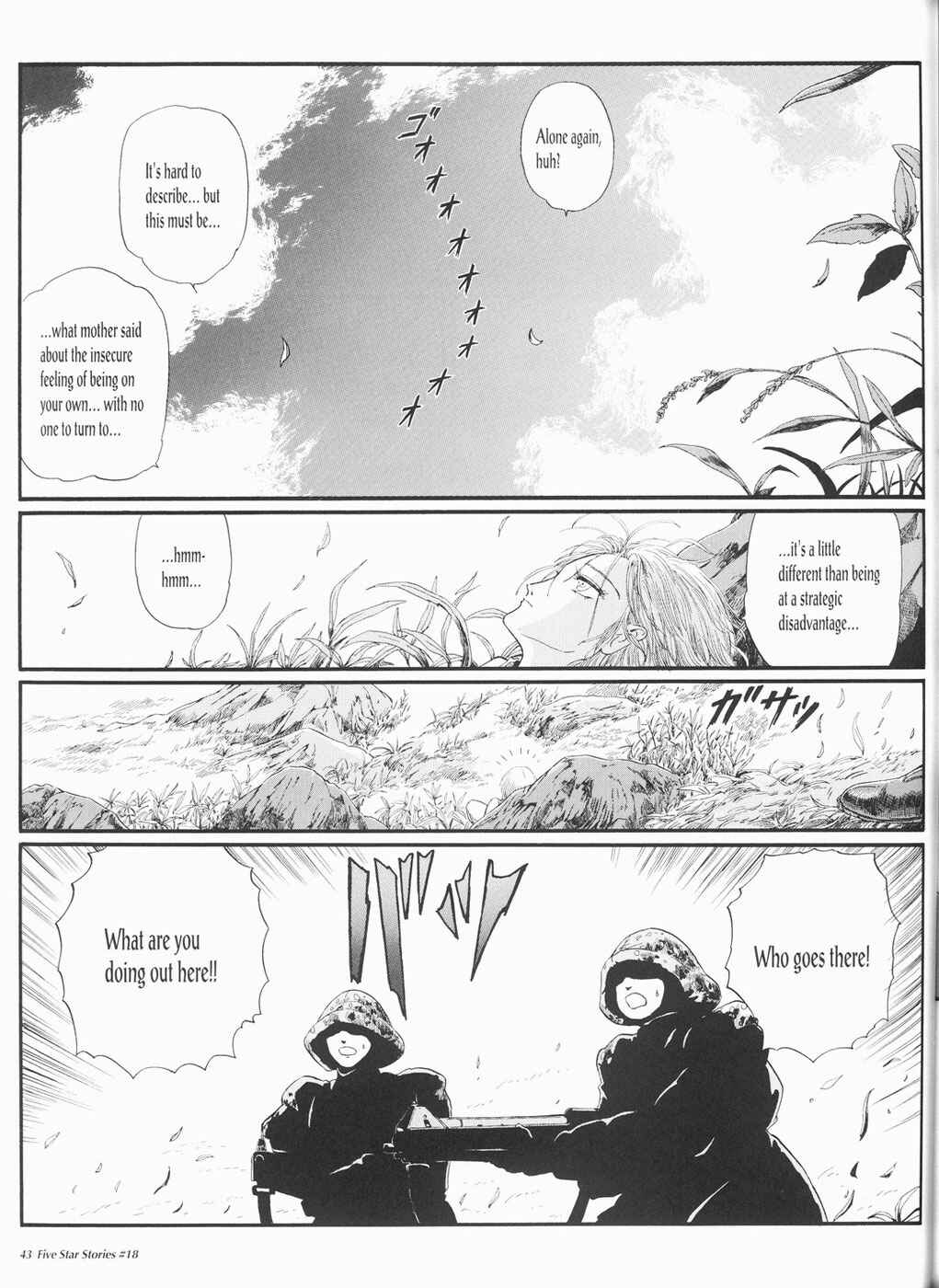 Page 44 Chapter 18 The Five Star Stories