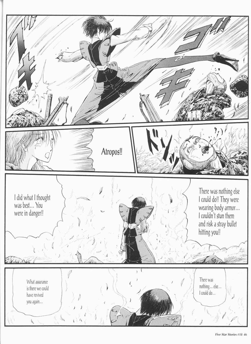 Page 47 Chapter 18 The Five Star Stories