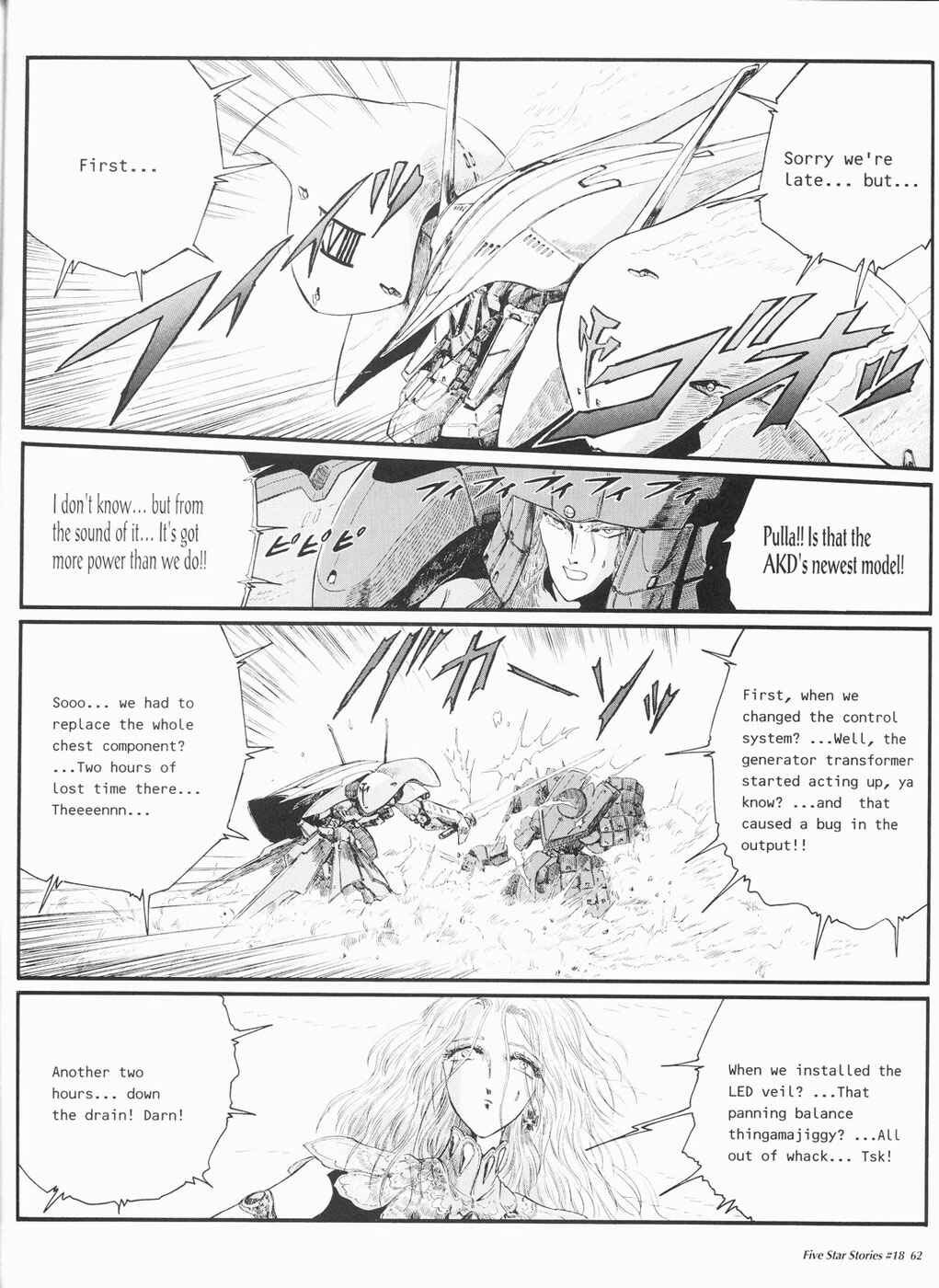 Page 63 Chapter 18 The Five Star Stories