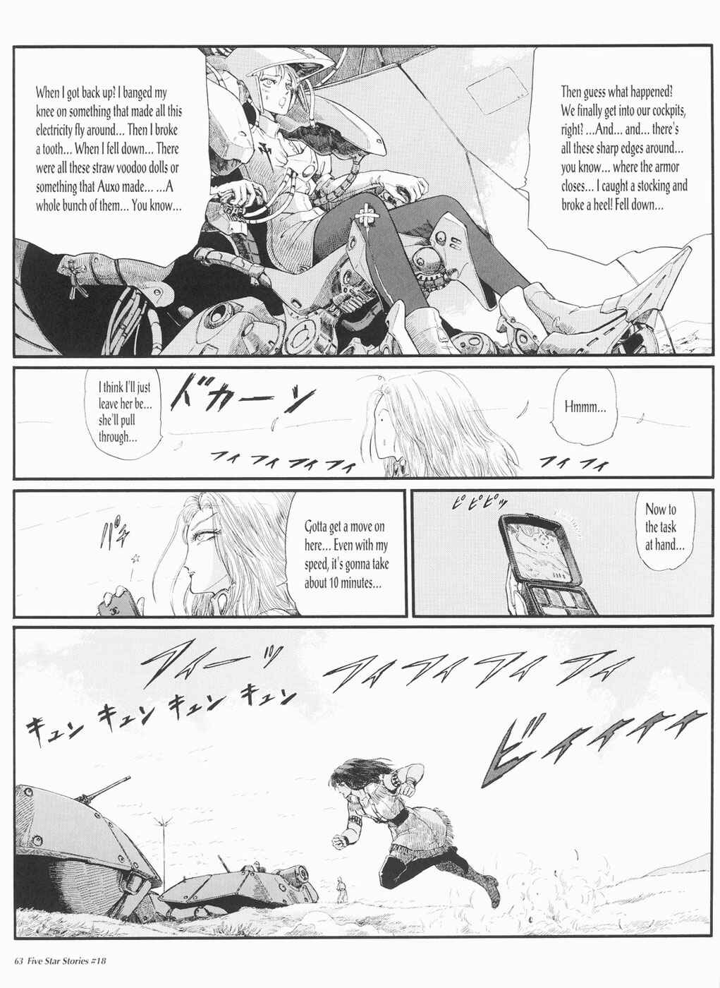 Page 64 Chapter 18 The Five Star Stories