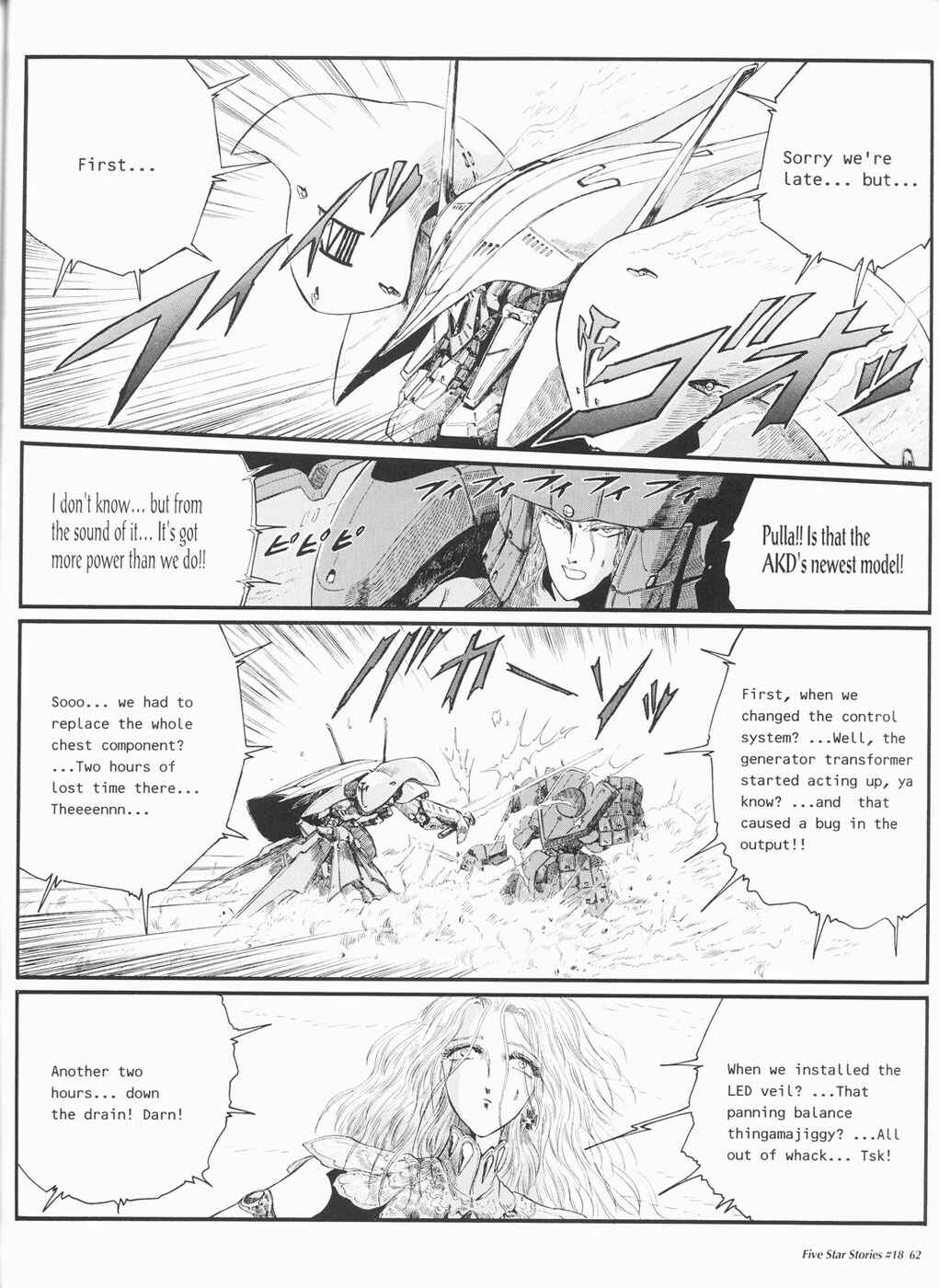 Page 65 Chapter 18 The Five Star Stories