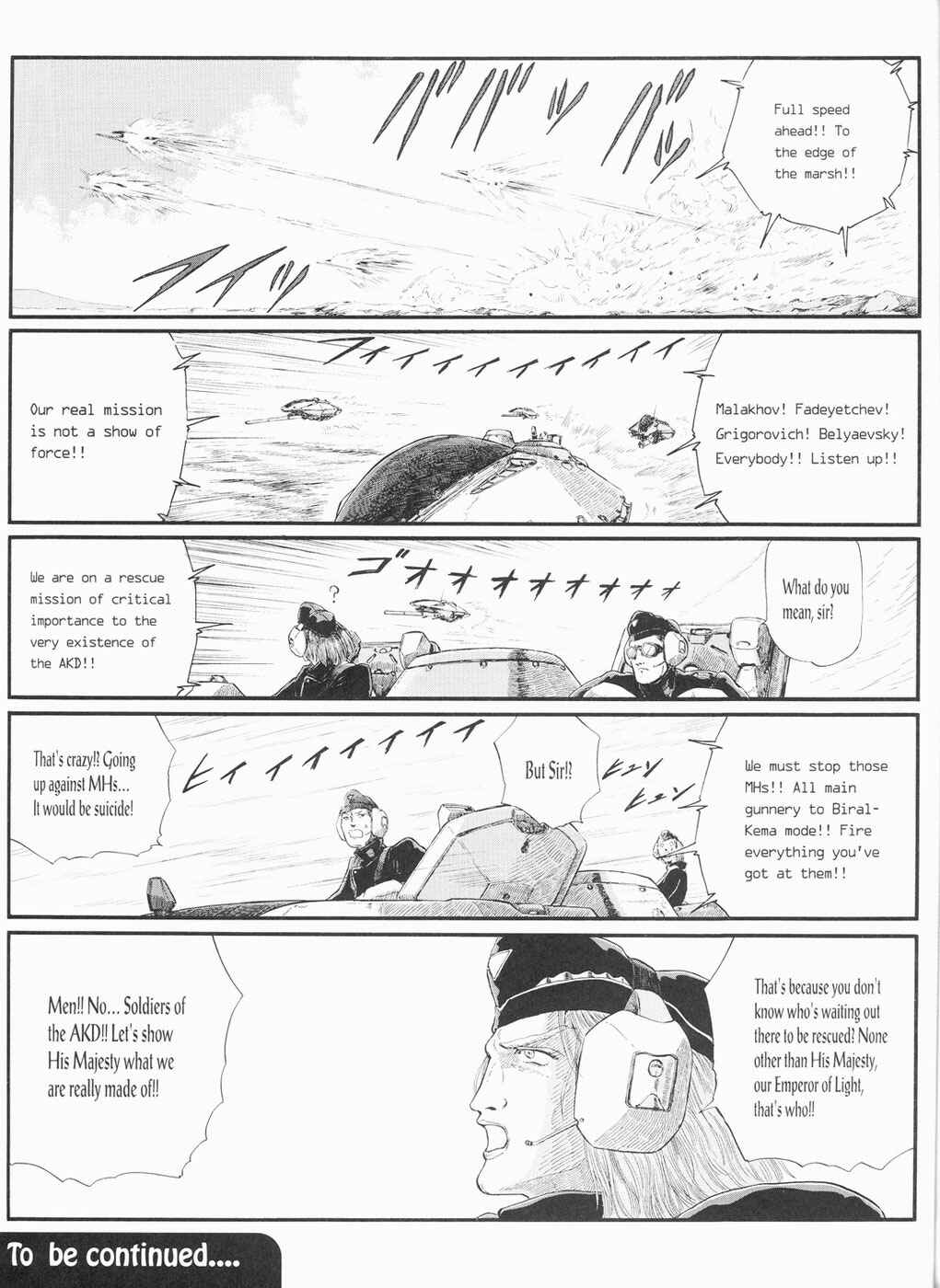 Page 68 Chapter 18 The Five Star Stories