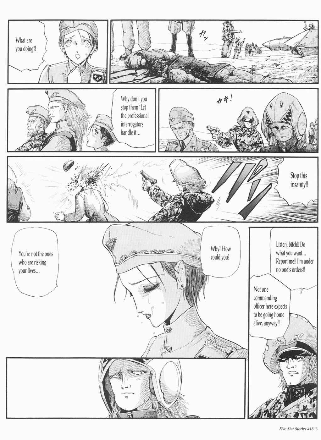 Page 7 Chapter 18 The Five Star Stories