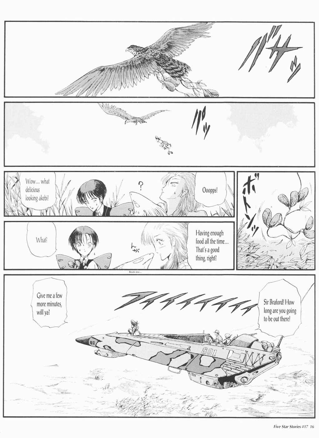 Page 17 Chapter 17 The Five Star Stories