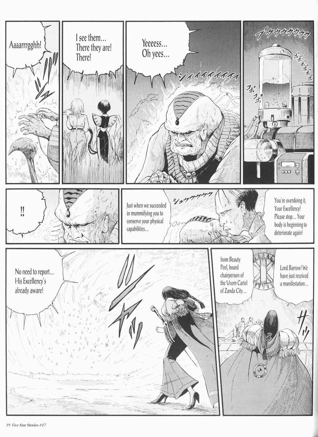 Page 20 Chapter 17 The Five Star Stories