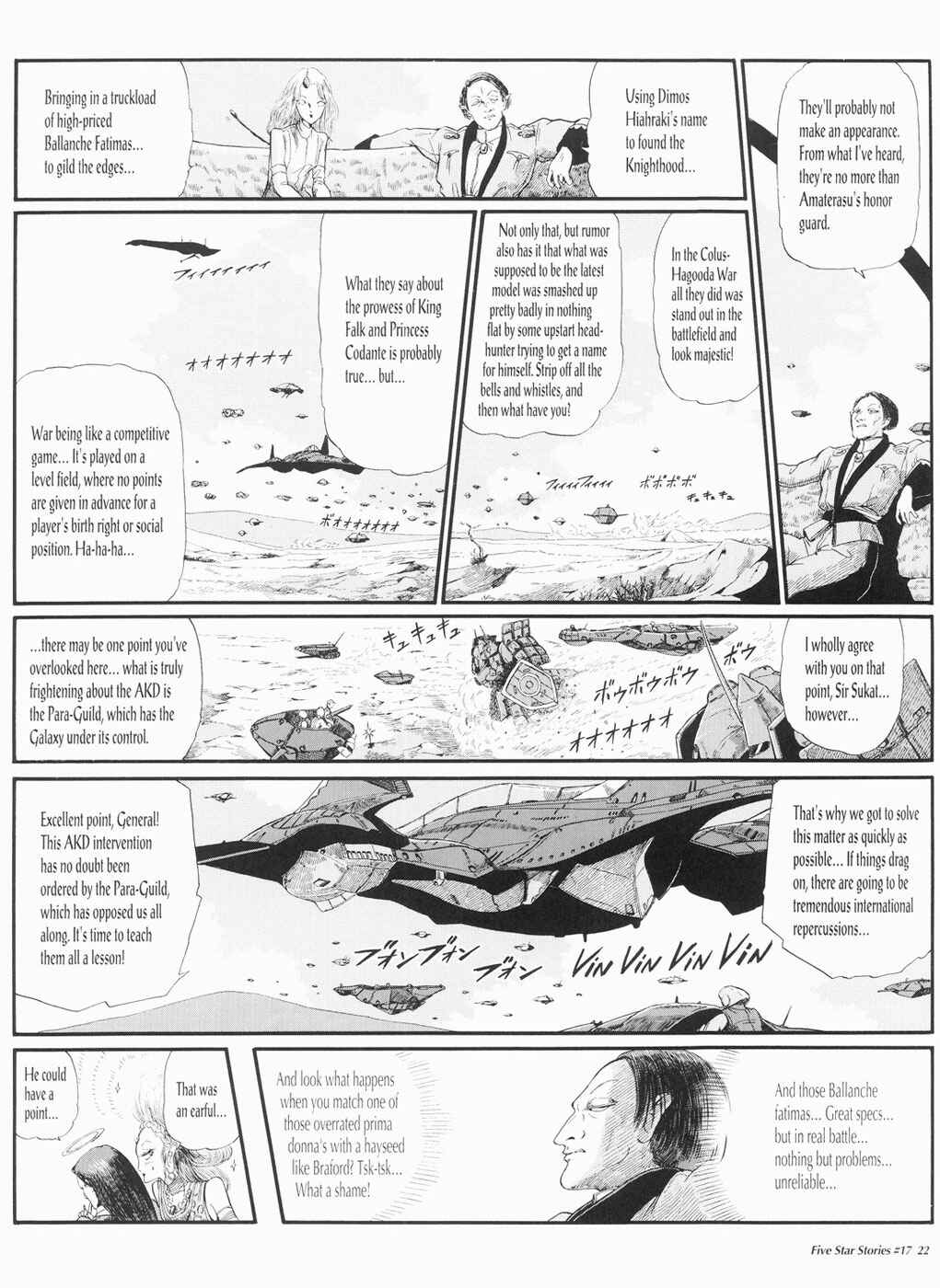 Page 23 Chapter 17 The Five Star Stories