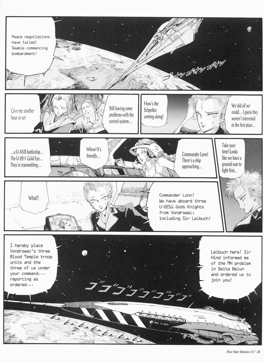Page 29 Chapter 17 The Five Star Stories