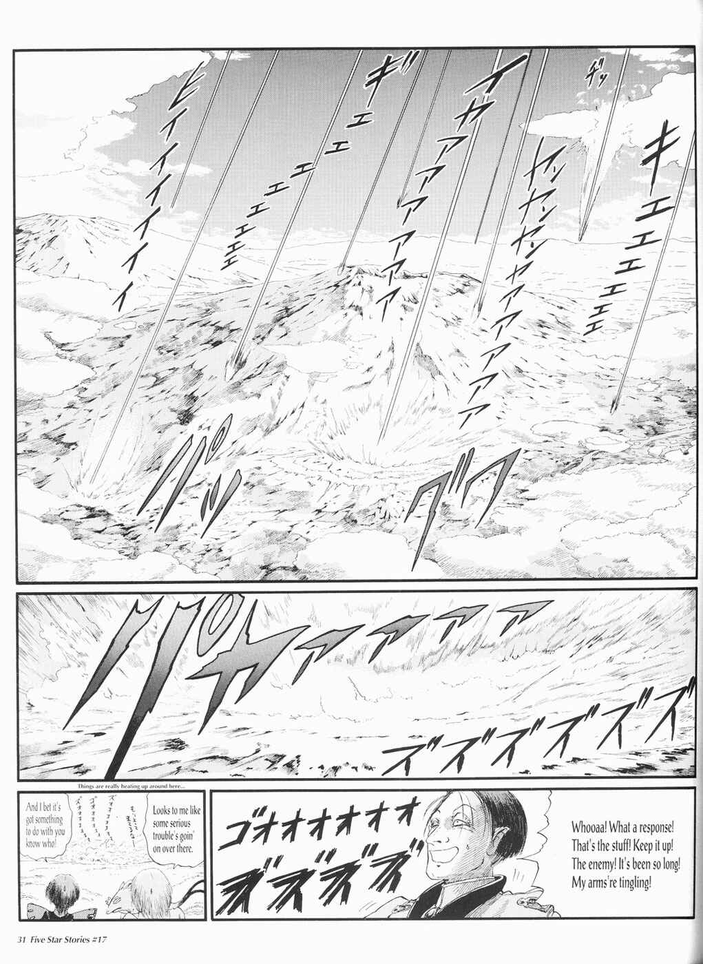 Page 32 Chapter 17 The Five Star Stories