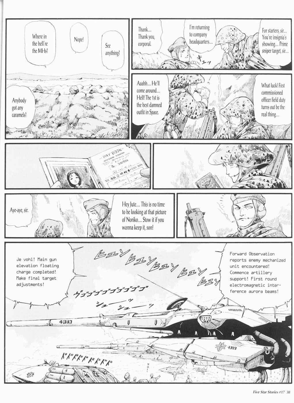 Page 39 Chapter 17 The Five Star Stories