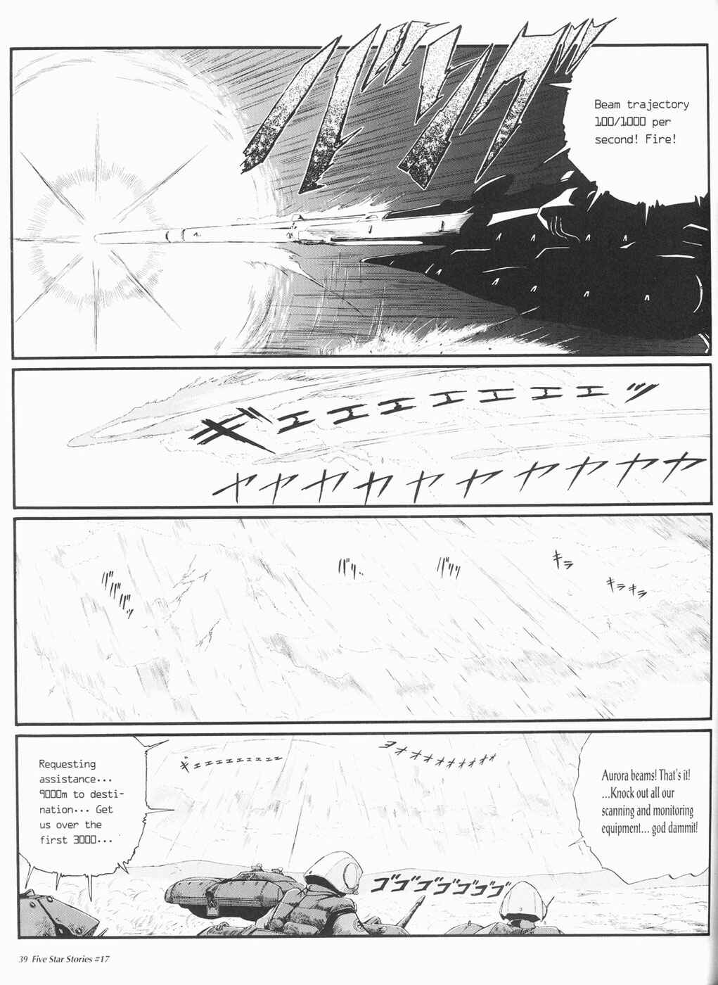 Page 40 Chapter 17 The Five Star Stories